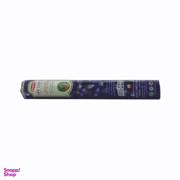 عود هم مدل Lavender