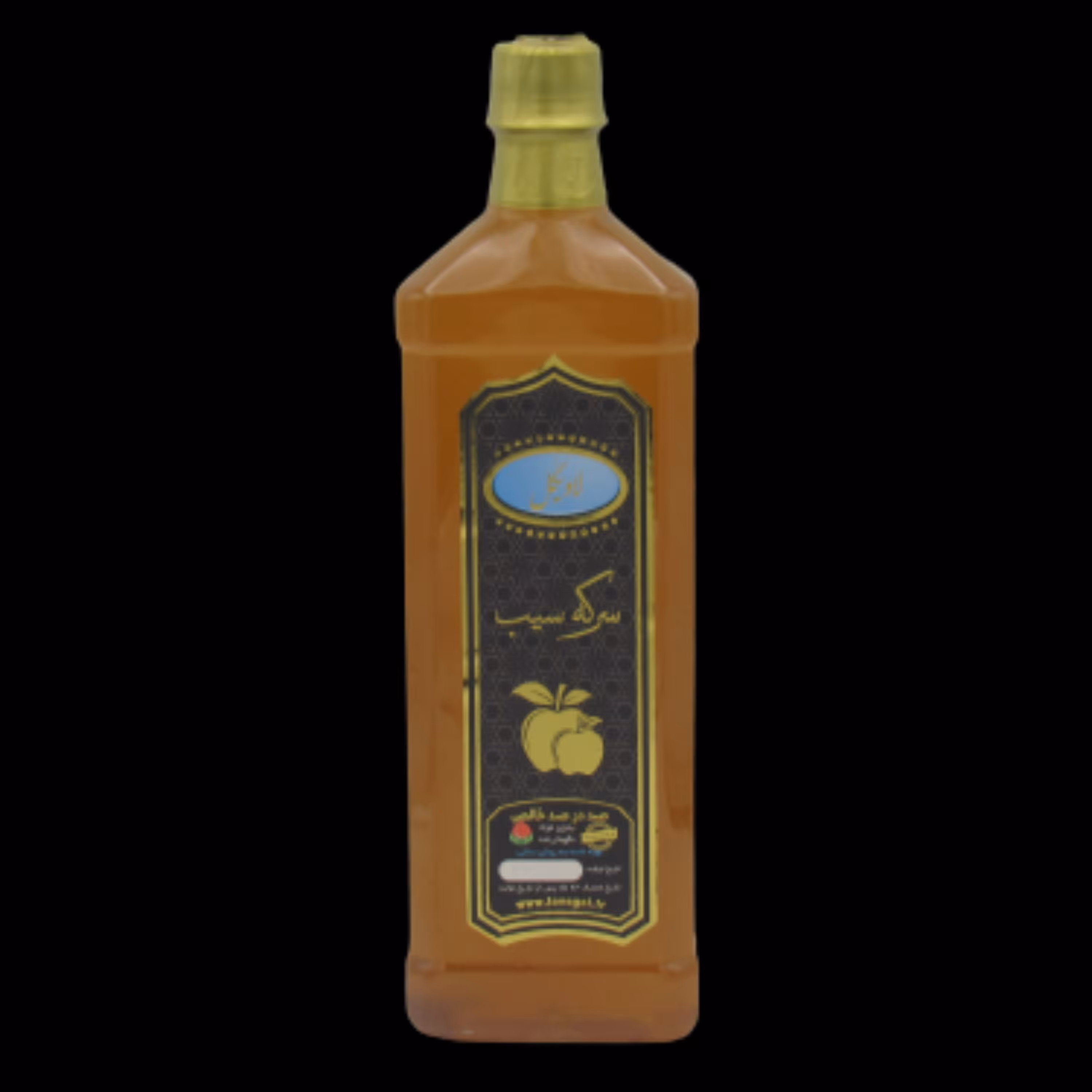 سرکه سیب 700 گرم به سفارش موسسه تحقیقات حجامت ایران 