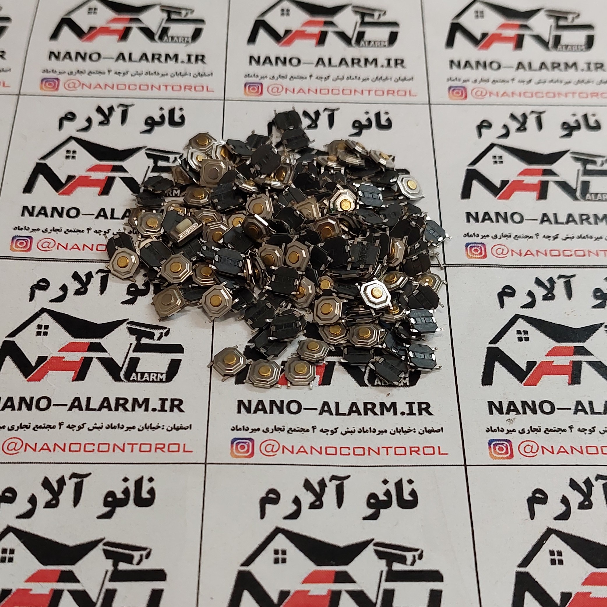 شاسی ریموت ساده چهار پایه SMD