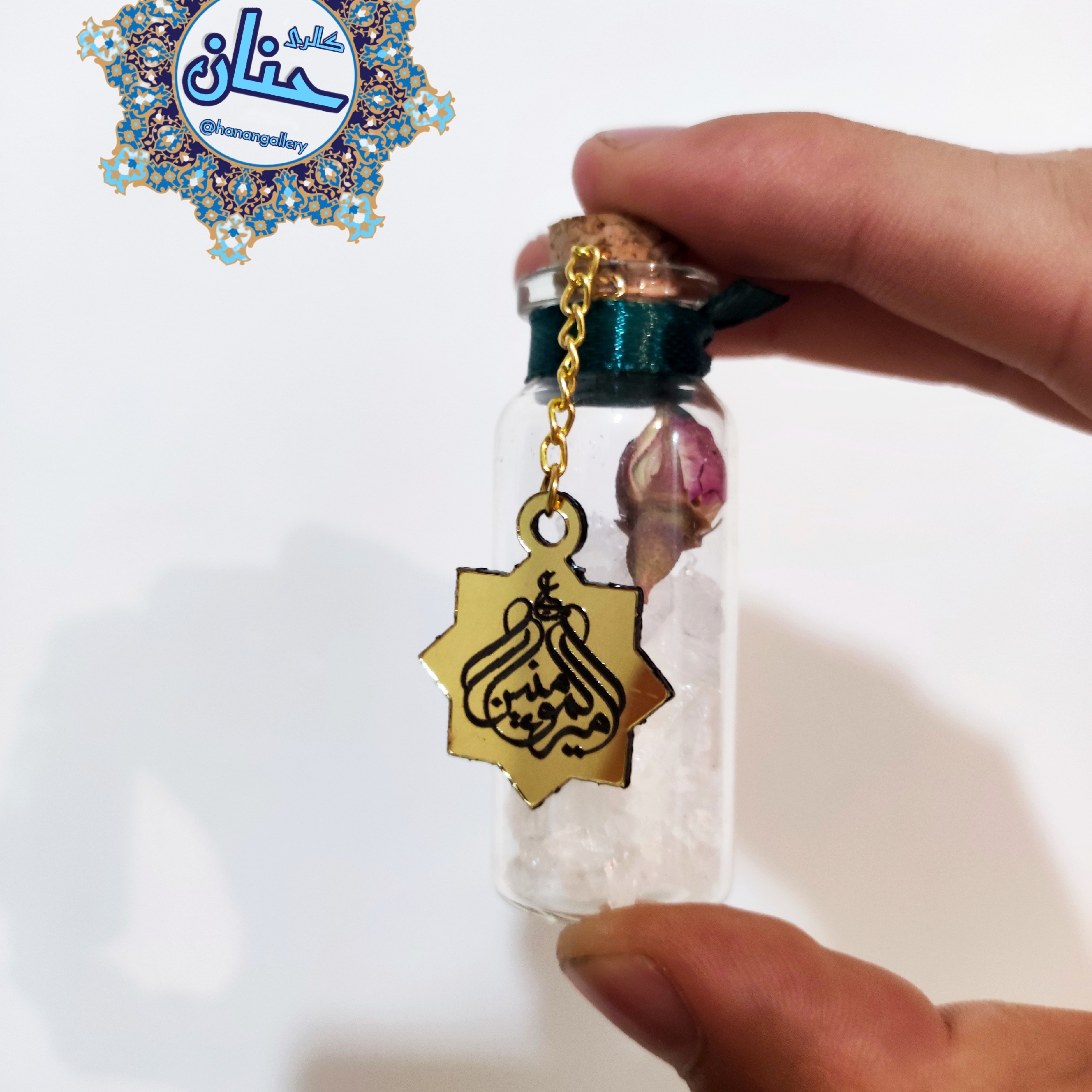 گیفت ویژه هدیه عید غدیر ویال (تعداد محدود)