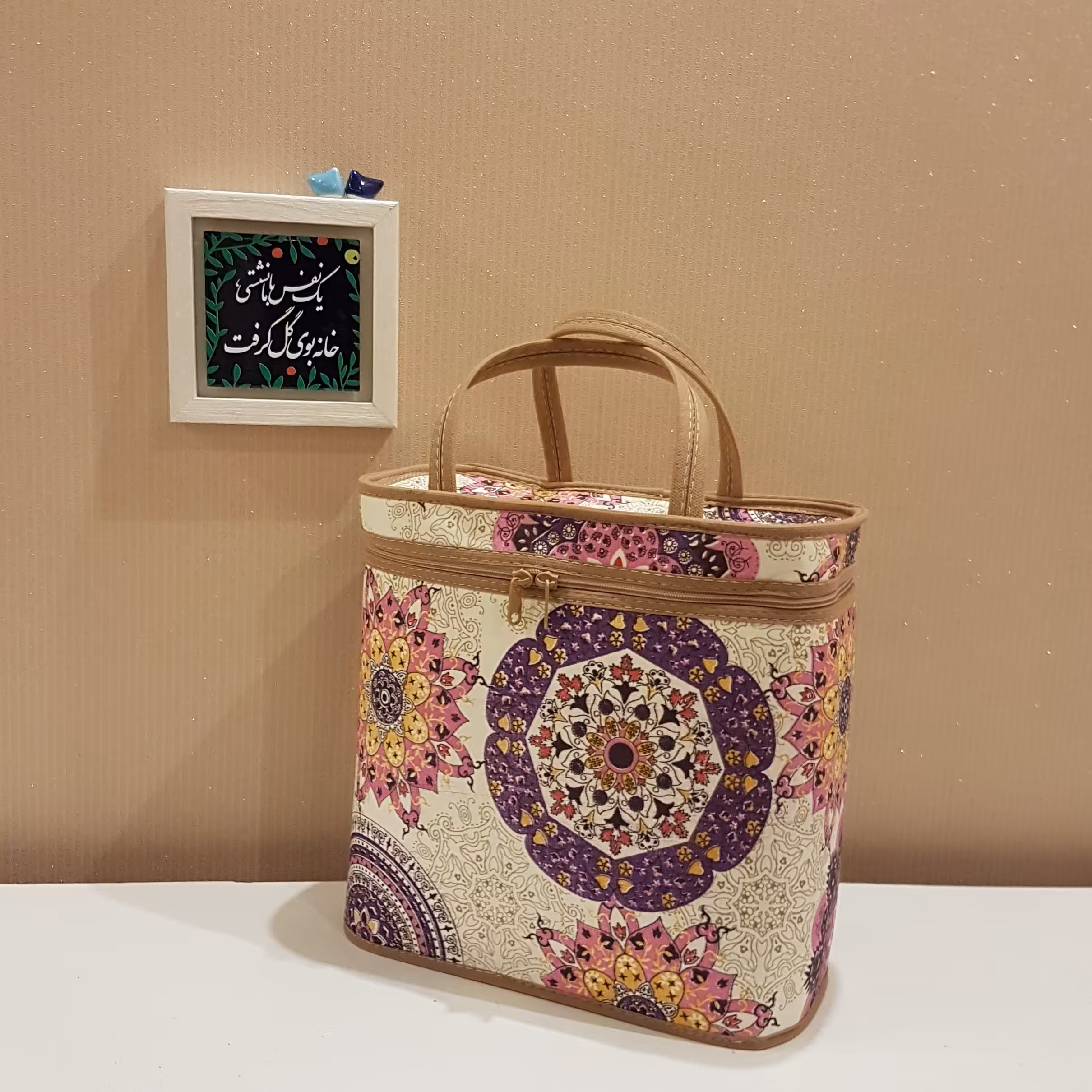 کیف پیک نیک