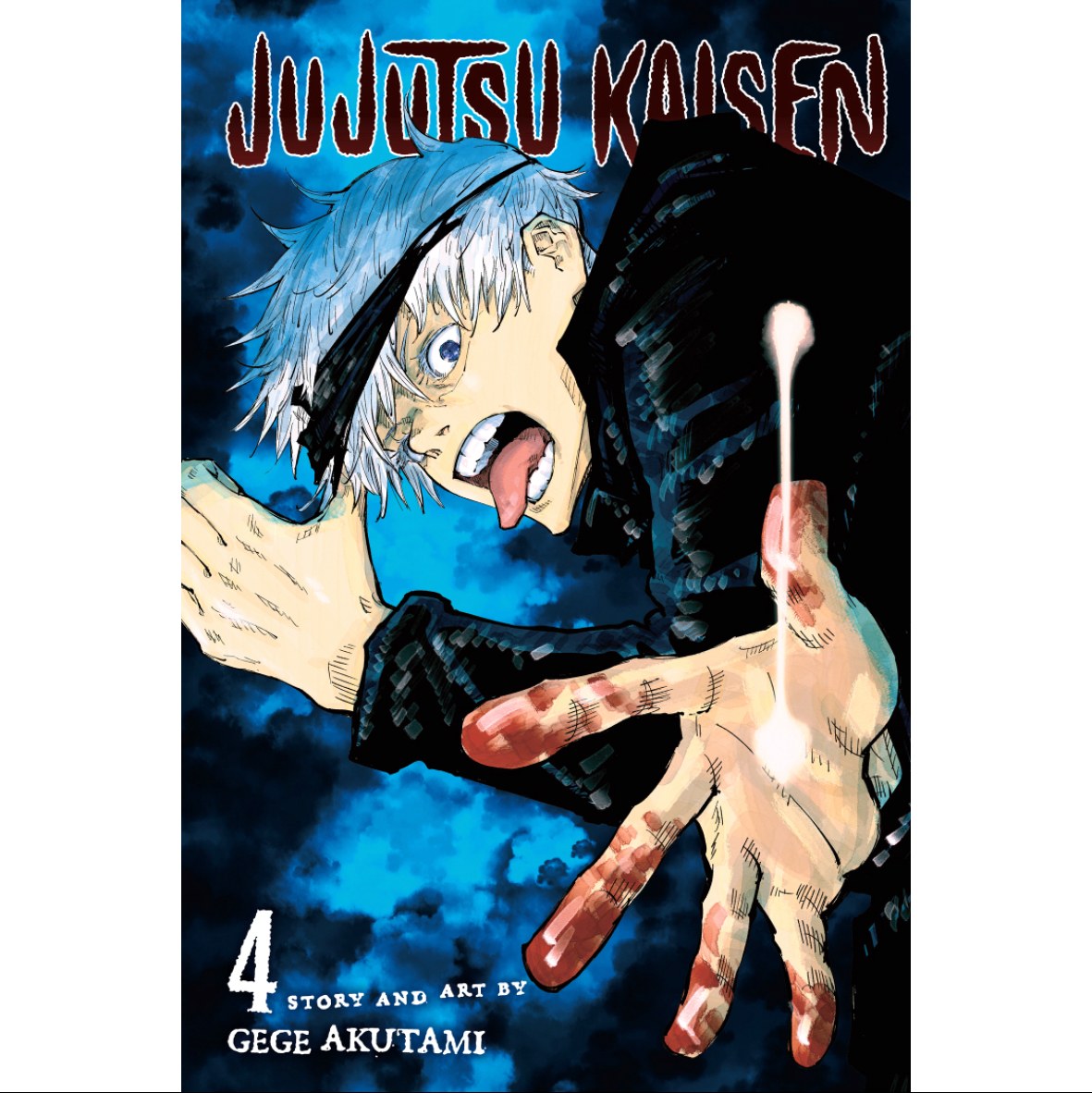 مانگا جوجوتسو کایسن 4 Jujutsu Kaisen