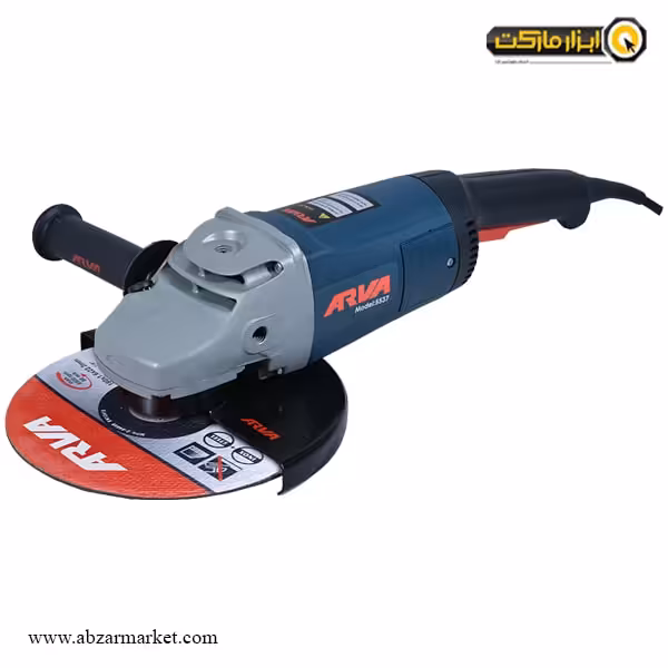 سنگ فرز آروا فرز سنگبری 2200 وات مدل 5537