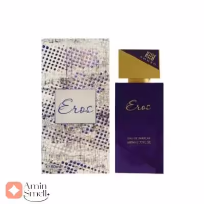 ادکلن اروس احمد المغربی | Eros Ahmed Al Maghribi