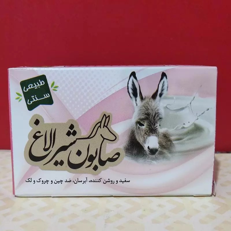 صابون شیر الاغ پک دوتایی