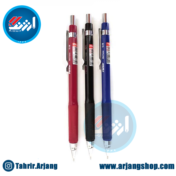 اتود رگلامی کلاسیک پنتر CLASSIC