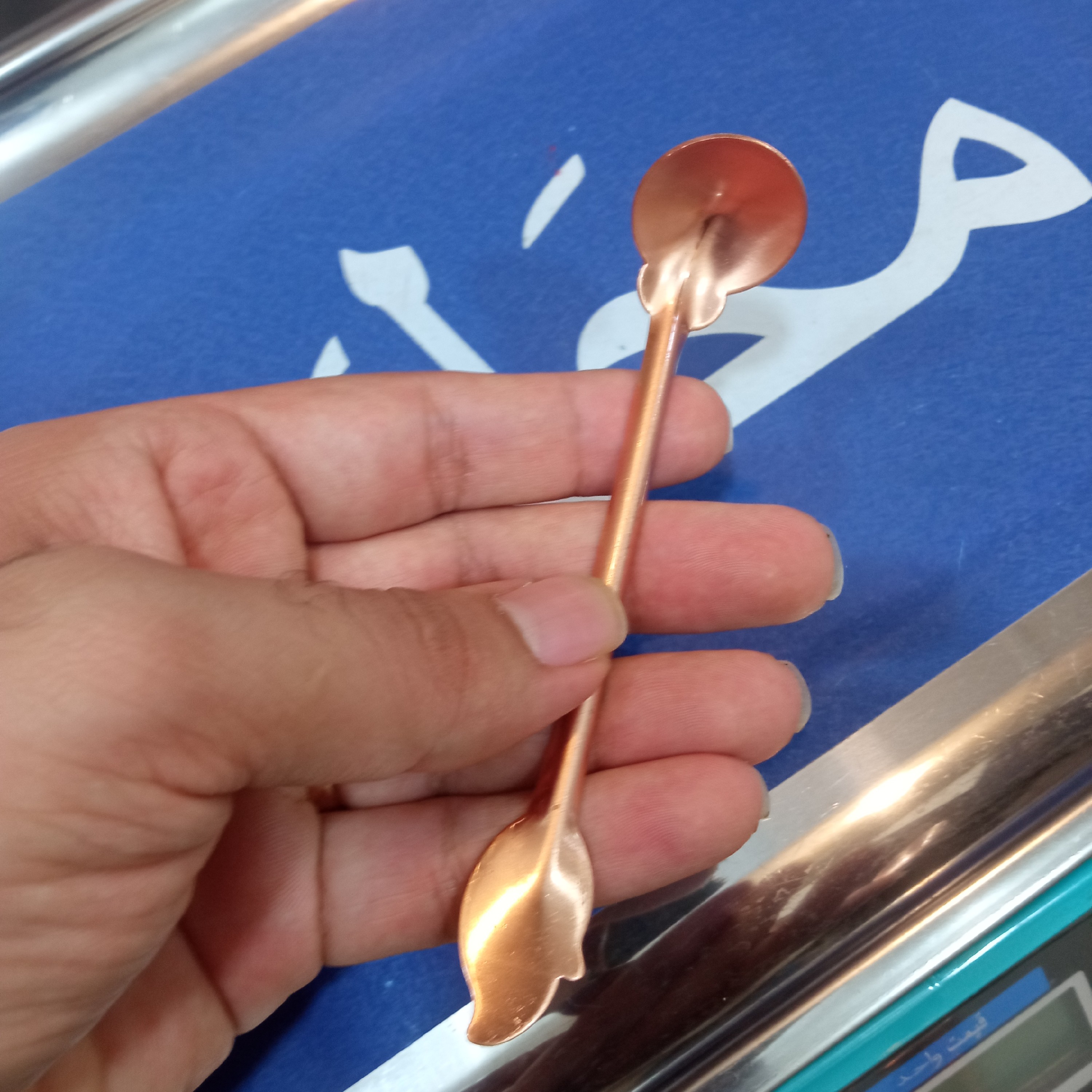 قاشق چایخوری مسی