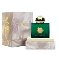 ادکلن آمواج اپیک زنانه Amouage Epic Woman اصل و اورجینال بارکد دار  (100 میل )