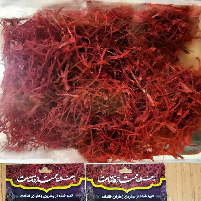 زعفران سرگل تربت وقاینات