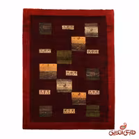 گبه دستباف کد 1383