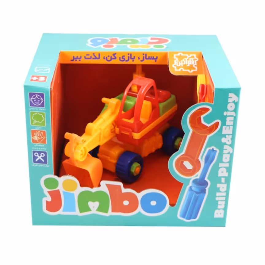 ساختنی جیمبو مدل ماشین خاکبرداری

