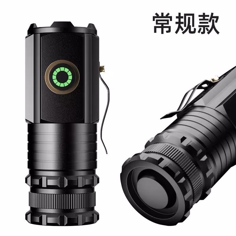 چراغ دستی پلیسیC-5039