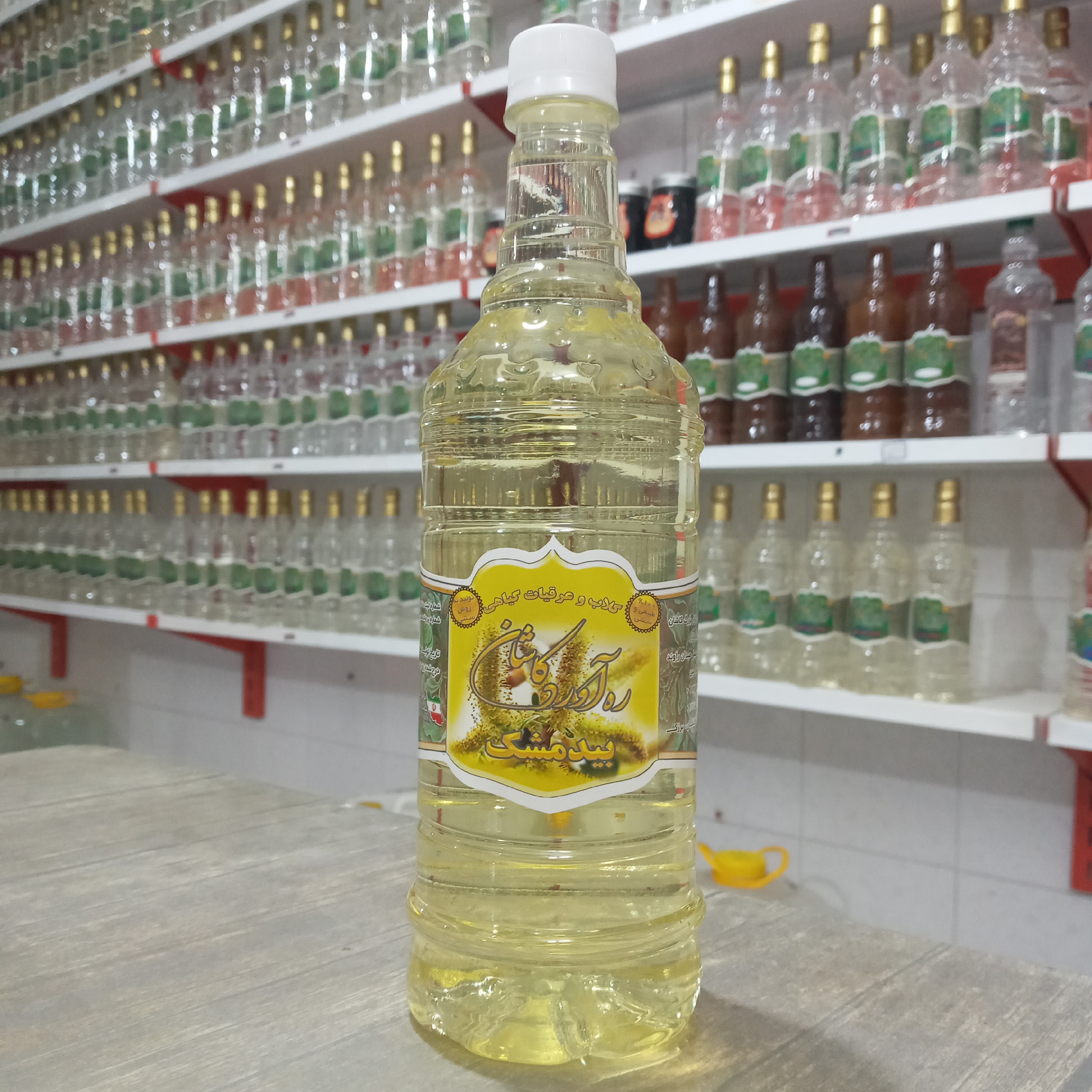 عرق بیدمشک ممتاز