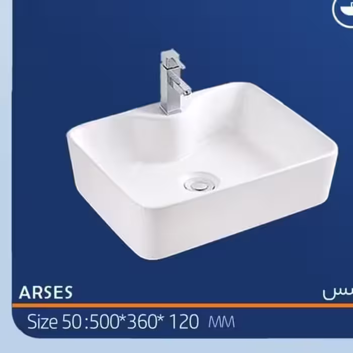 کاسه رو کابینتی سرامیکی درجه یک ارسال به سراسر ایران 