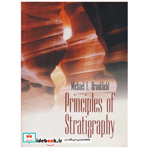 PRINCIPLES OF STRATIGRAPHY