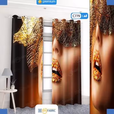 پرده تصویری طرح آنستی