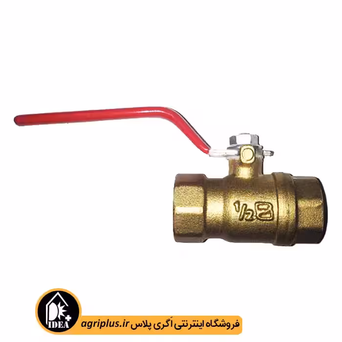 شیر گازی فلزی 1/2 اینچ استاندارد