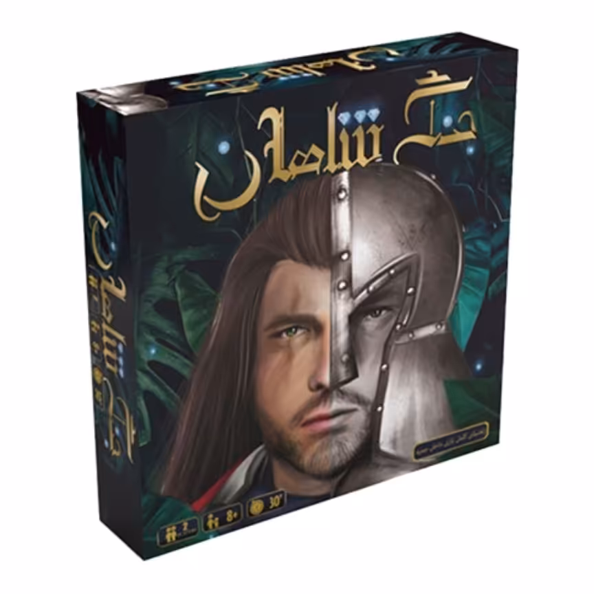 بازی فکری جنگ شاهان

