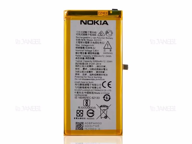 باتری اصلی گوشی نوکیا Nokia Nokia 8 Sirocco