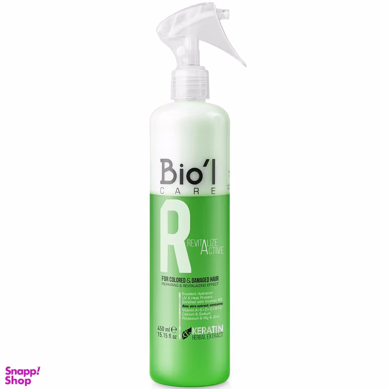 اسپری مو دوفاز بیول مدل Revitalize Active حجم 450 میلی‌ لیتر