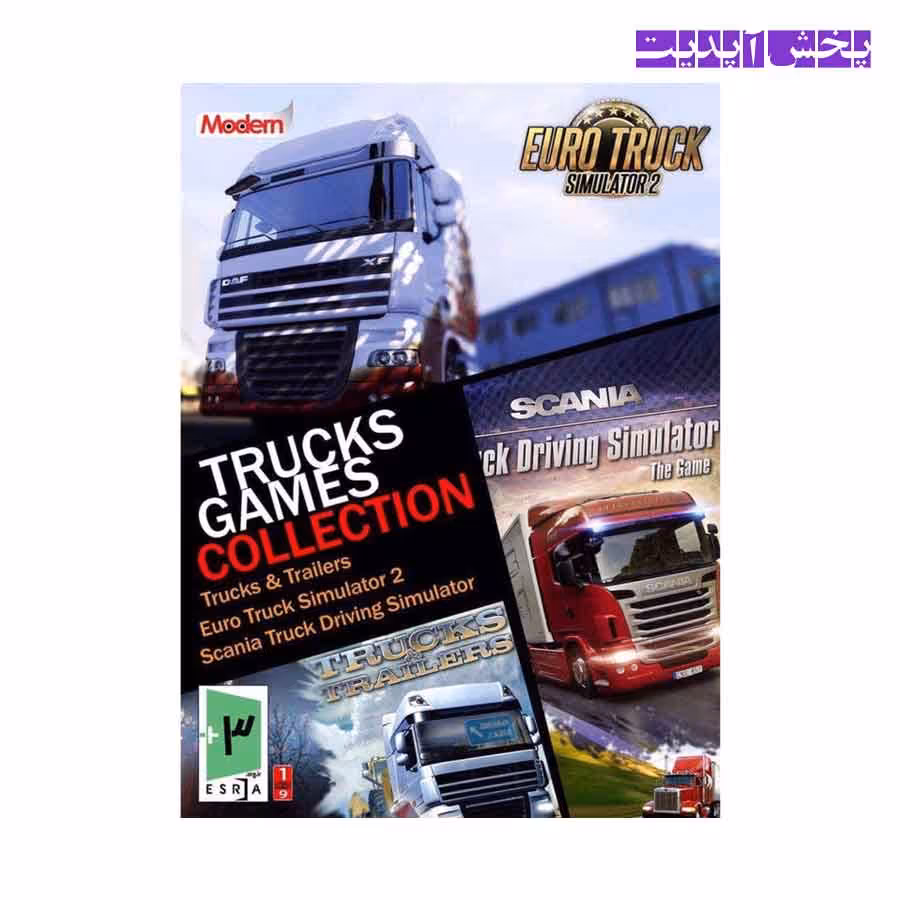 بازی کامپیوتر TRUCKS GAMES COLLECTION مخصوص PC