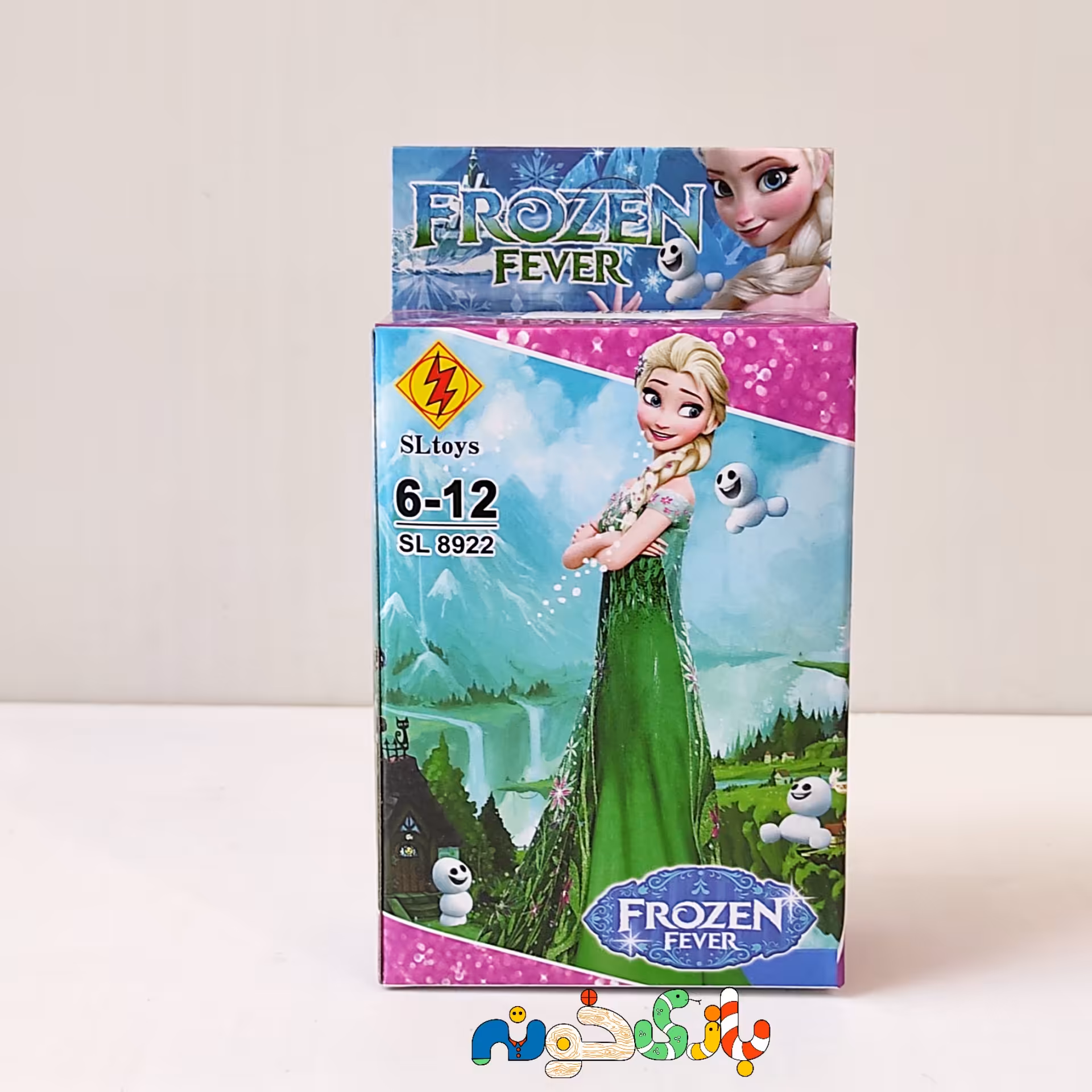 لگو فیگور های تکی شخصیت های فروزن 