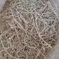 اشنان (اشنوم یا اشنو) 1 کیلویی