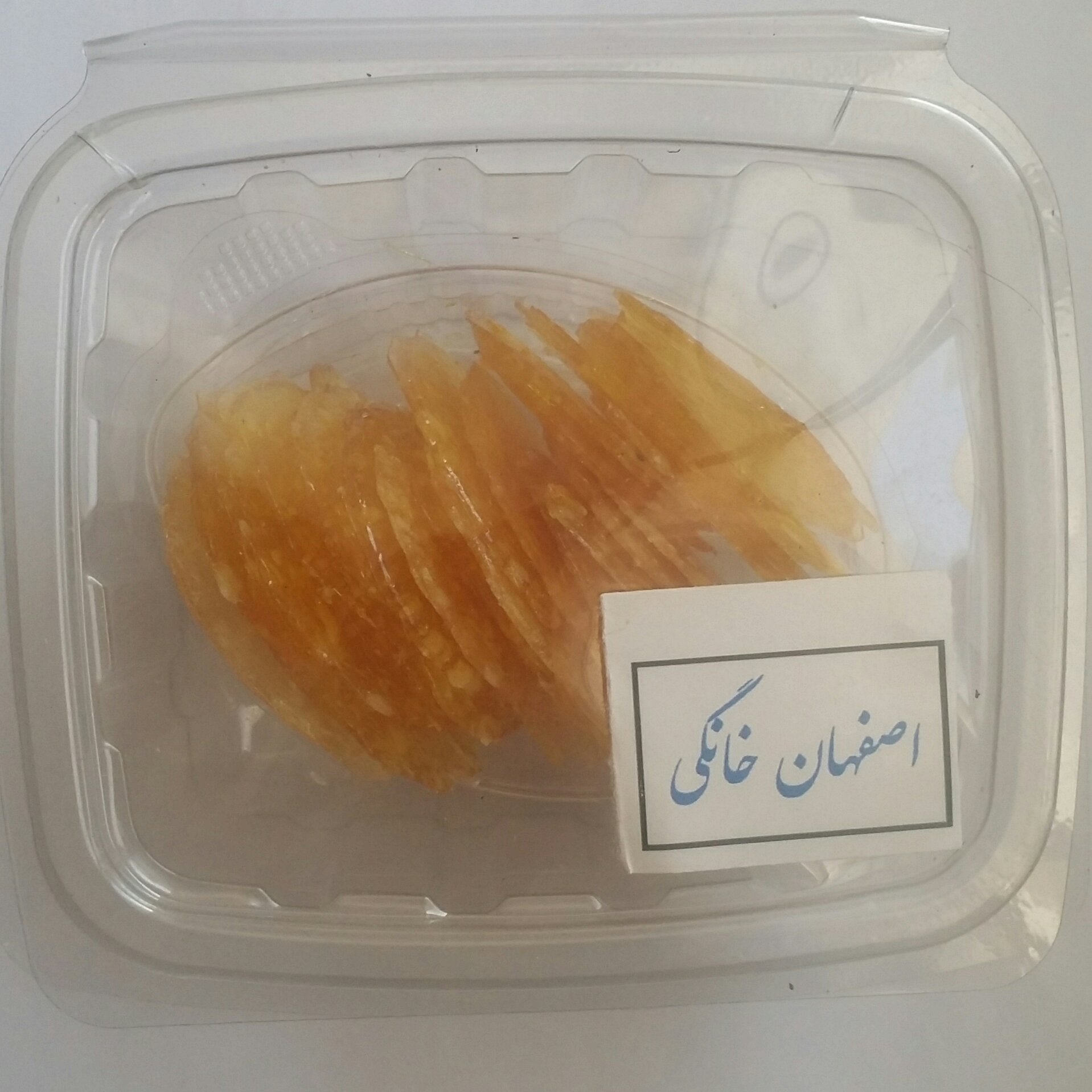 پولکی نارگیلی 50 گرمی (پنج تومانی در بسته بندی جدا جدا-سوغات اصفهان خانگی)
