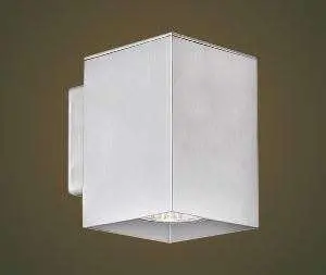 چراغ مدراس دیواری بزرگ اگلو مدل 87018
