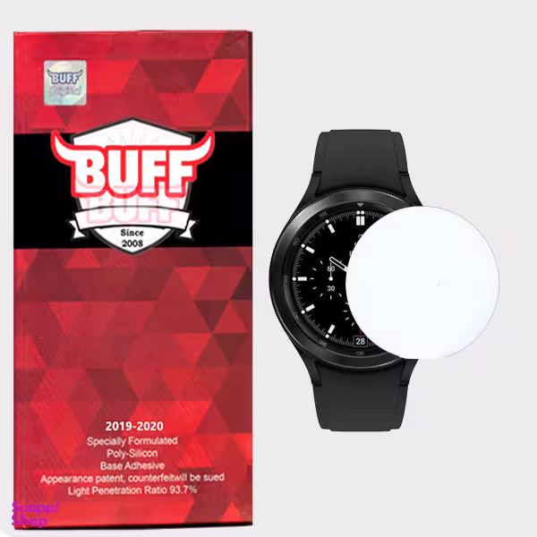 محافظ صفحه نمایش بوف مدل Hg01 مناسب برای ساعت هوشمند سامسونگ Watch 4 42mm