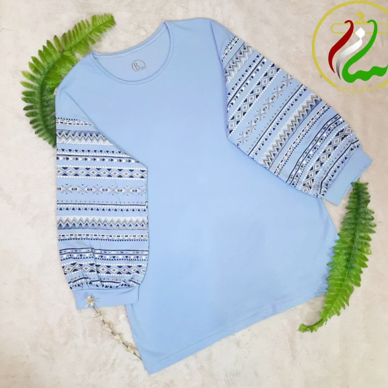 آستین بلند زنانه خط دار