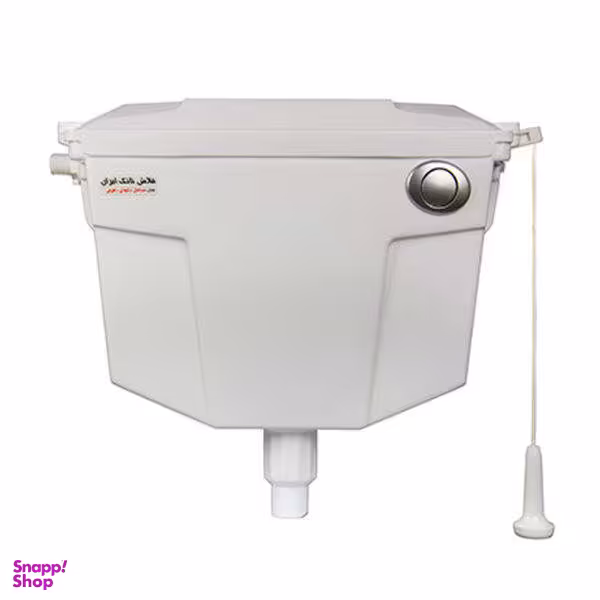 فلاش تانک ایران (Flush Tank Iran) مدل ساحل s01