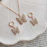 نیمست ژوپینگ طرح پروانه