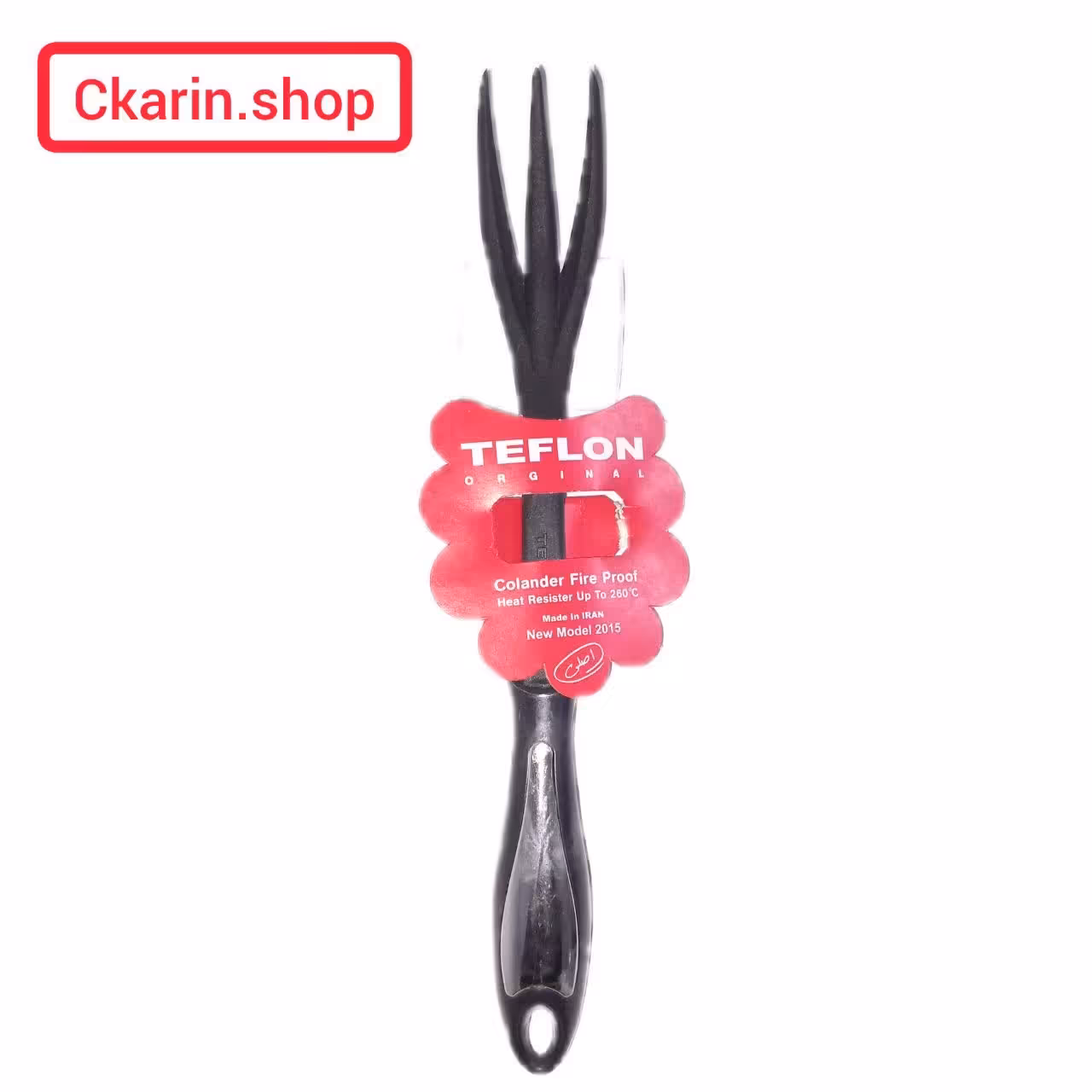 کفگیر سرخ کن تفلون سه شاخه ایتالیایی

