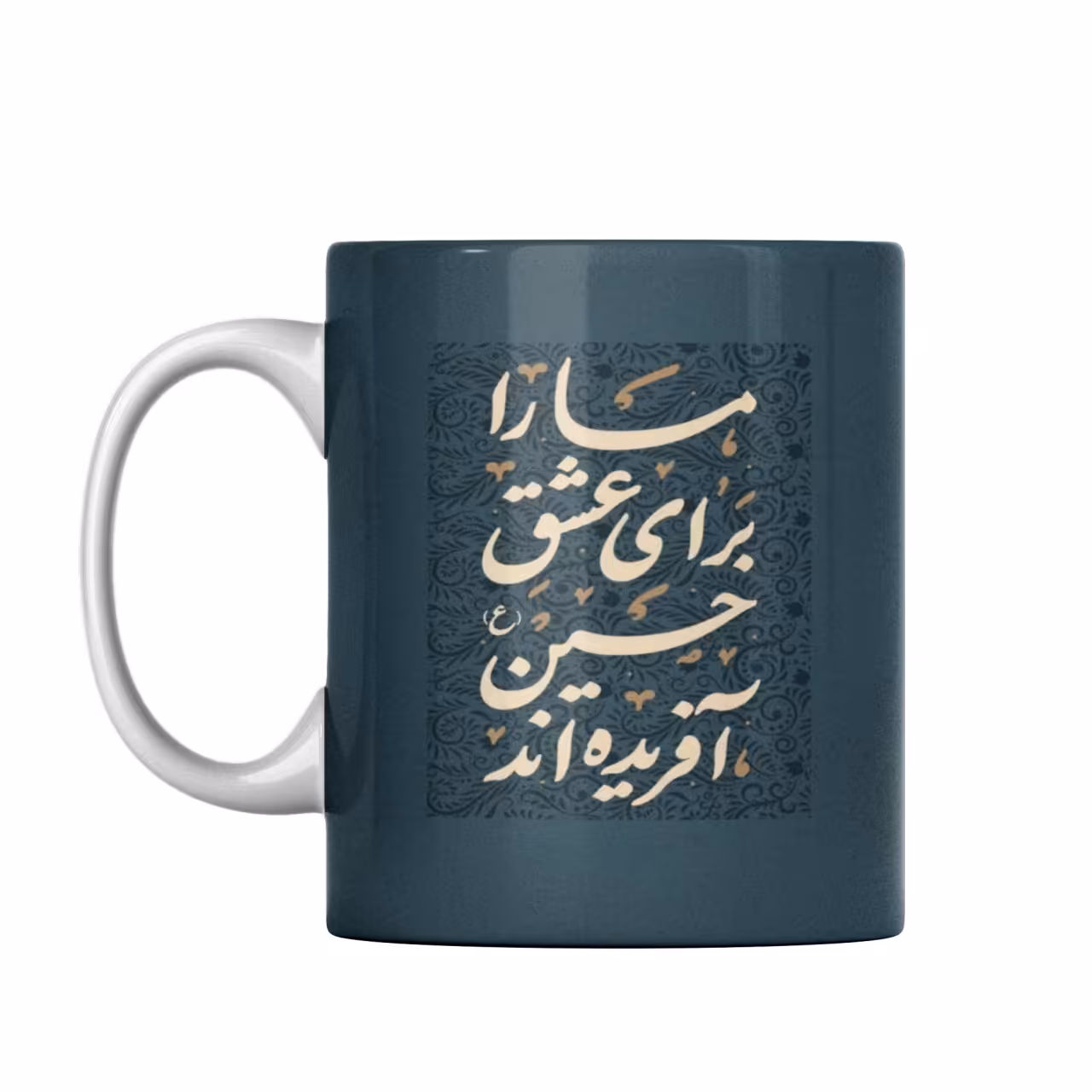 ماگ سرامیکی مدل S688