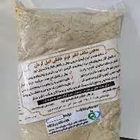 قوتو خشخاش بسته بندی 500 گرمی تازه درجه یک ارگانیک