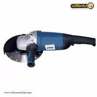 سنگ فرز NEK فرز سنگبری 2500 وات مدل 2523-AG