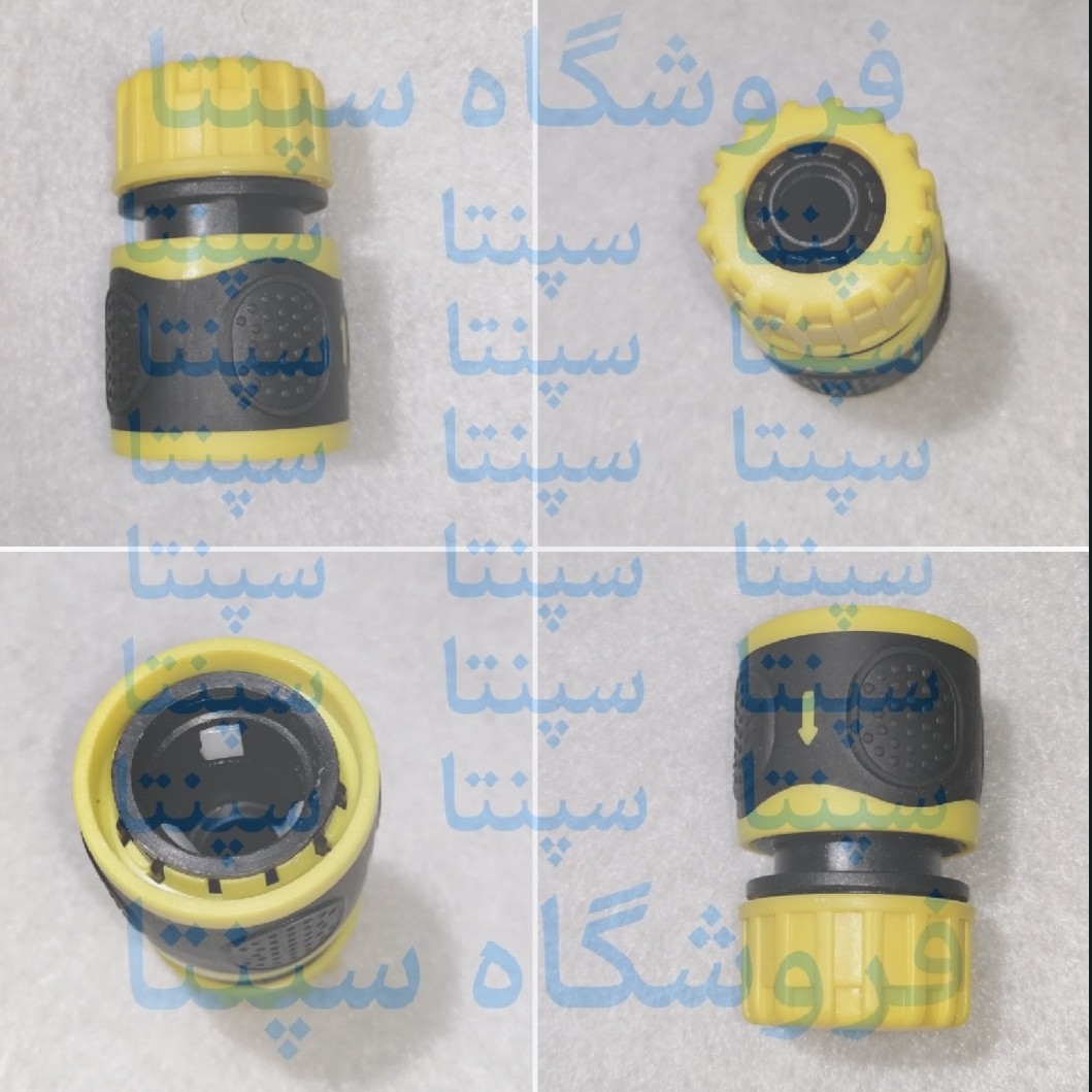 رابط شلنگ کارواش (نگه دارنده شلنگ کارواش) تبدیل نگه دارنده شلنگ کارواش (رابط برای قفل شدن شلنگ اب و جا زدن به سری کارواش