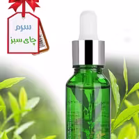 سرم ضد پیری چای سبز هاچانا