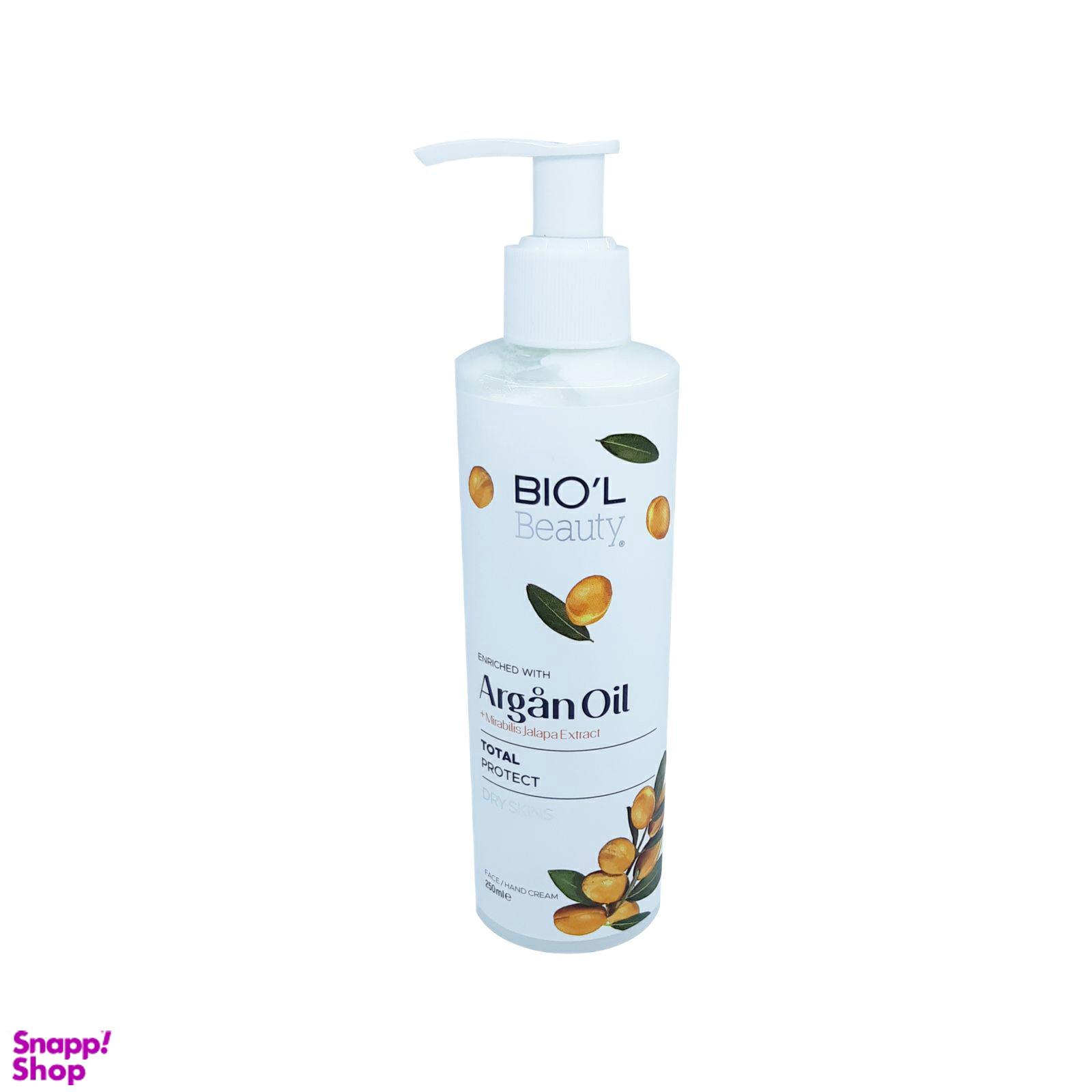 کرم مرطوب کننده پمپی بیول (Biol) مدل Argan Oil حجم 250 میلی لیتر