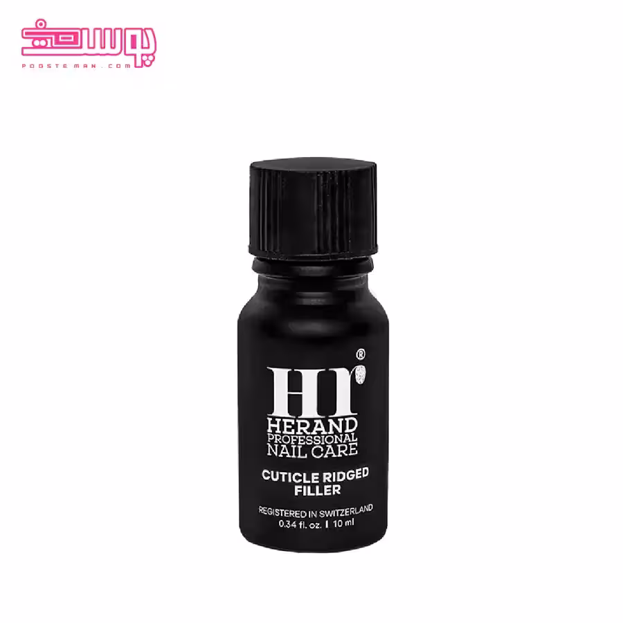محلول صاف کننده ناخن هراند حجم 10ml