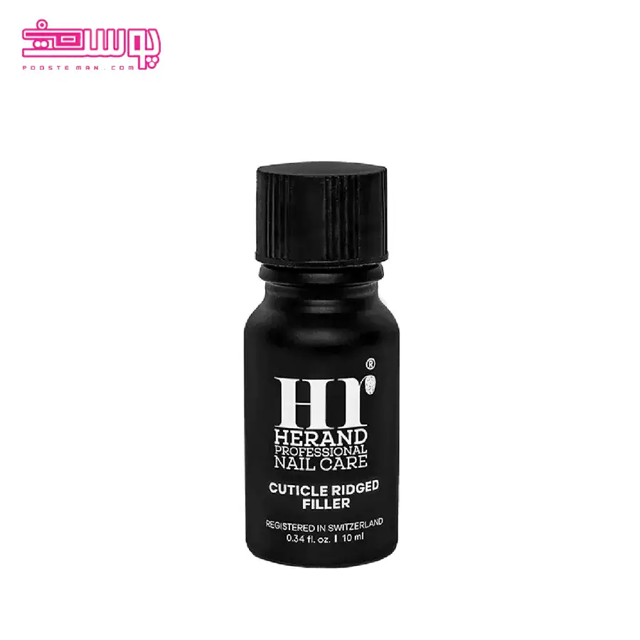 محلول صاف کننده ناخن هراند حجم 10ml
