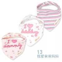 پیشبند و دستمال گردن نوزادی iLoveMommy