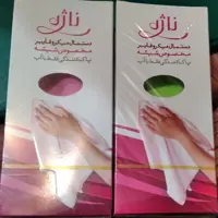 دستمال جادویی ناژه اصلی پاک کنندگی بالا  سایز دستمال 30در50 توانایی جذب بالا