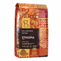 دانه ی قهوه ی تک خاستگاه اتیوپی 100 درصد عربیکا 