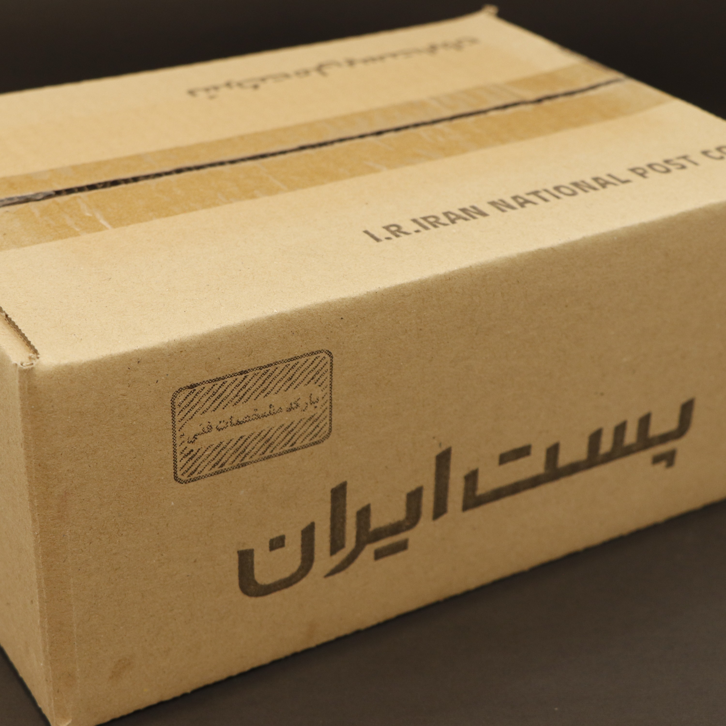 کارتن پست سایز 3 سه لایه قهوه ای
