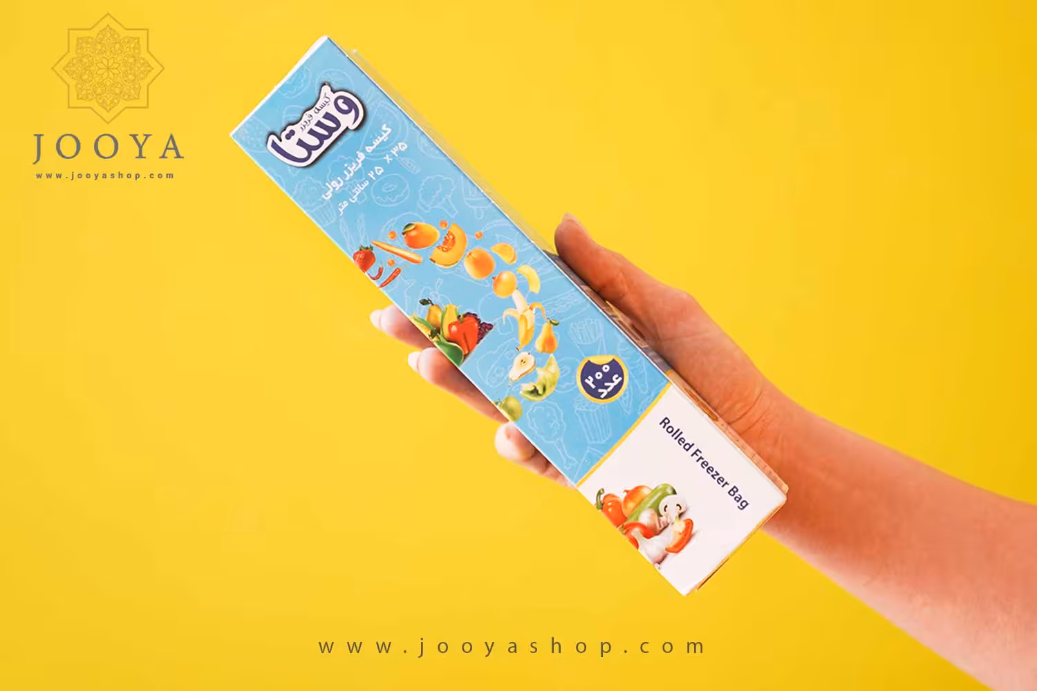 کیسه فریزر رولی 200 عددی