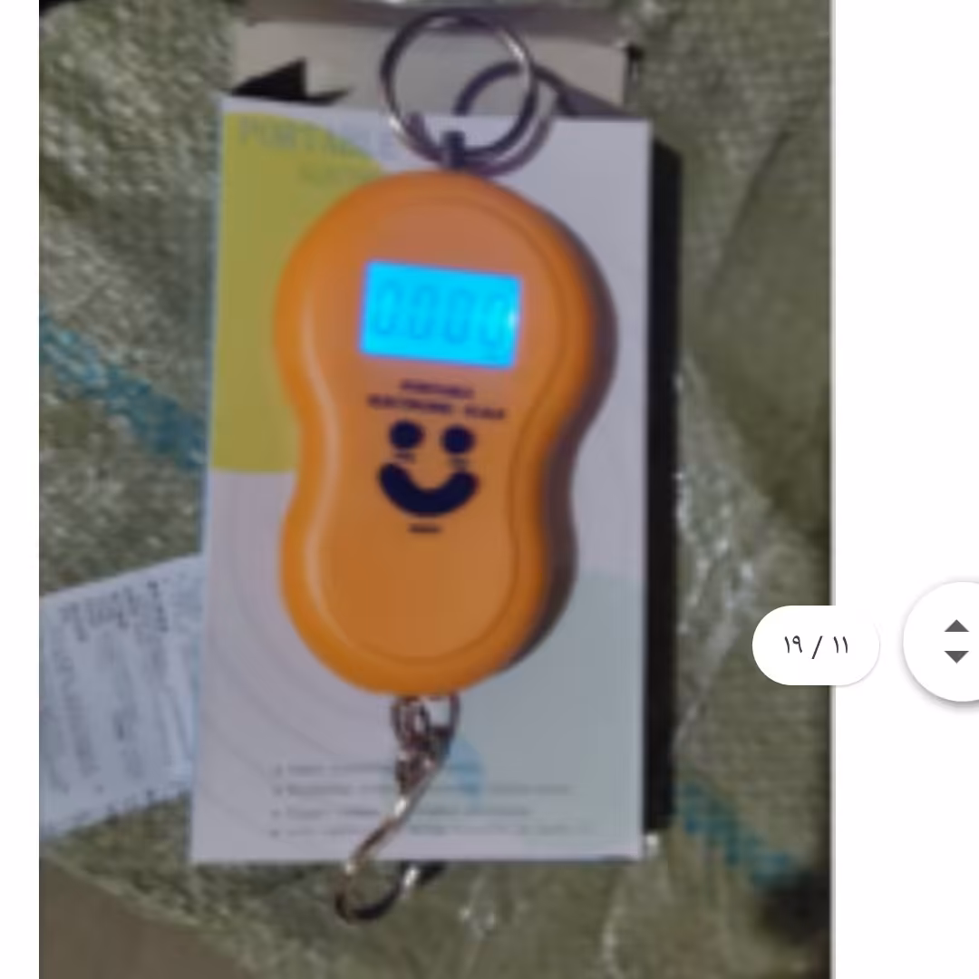 تراوز آویز 50گلابی