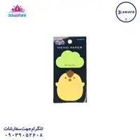 نوت 55*60  9218 اسکول فنس