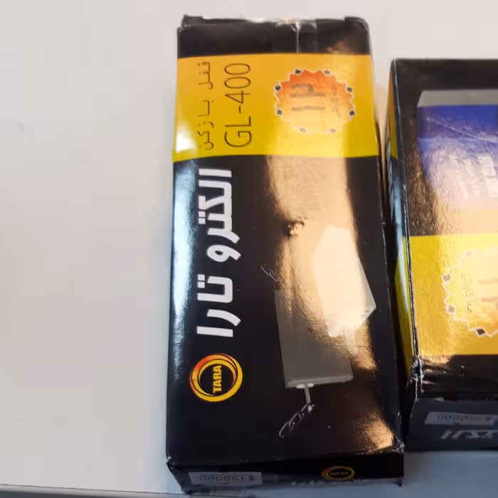 دربازکن زنجیری تارا باکیفیت مناسب ایفون تصویری و صوتی  کوماکس تابا سیماران الکتروپیک